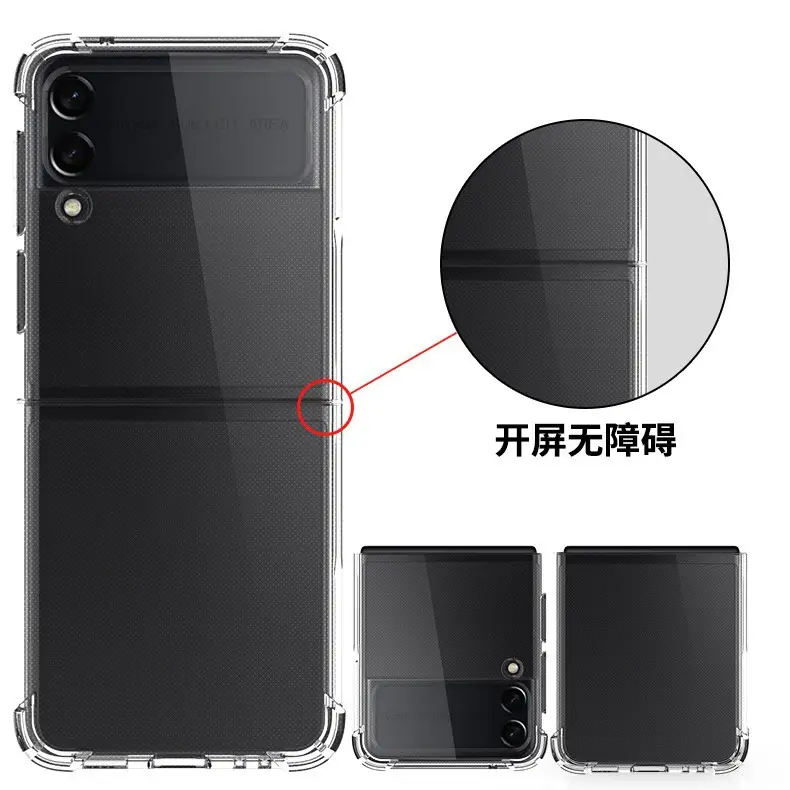 TPU Anti-Fall Zflip3 Phone Case Transparent 4-Corner - Image 5