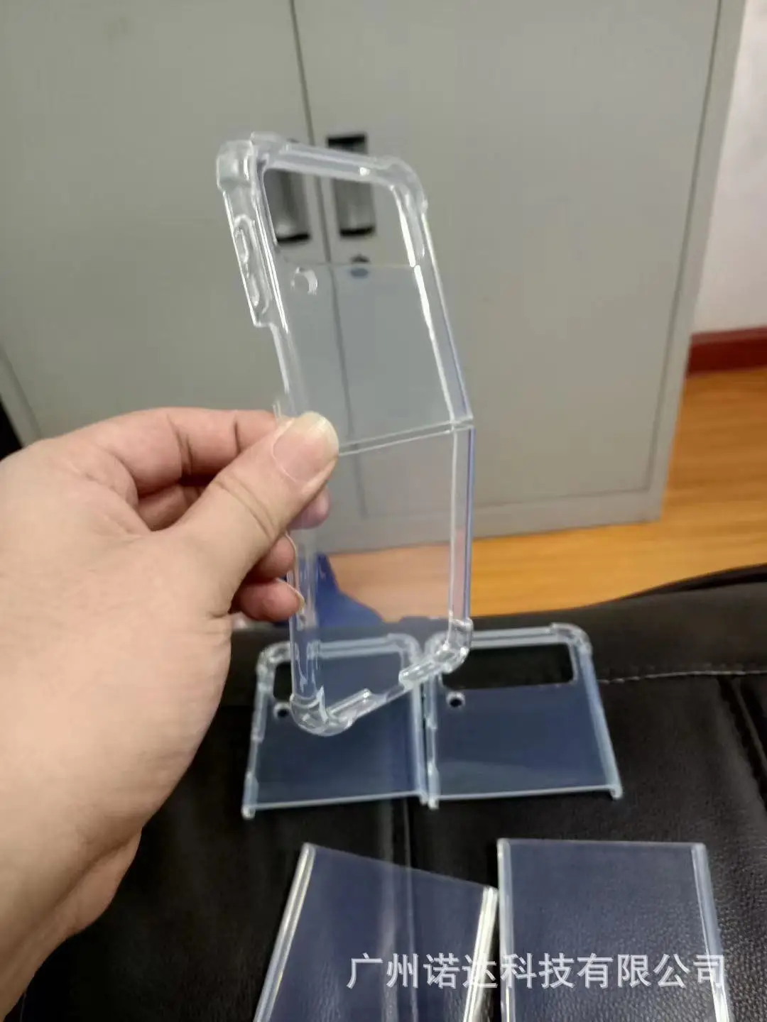 Z flip3
