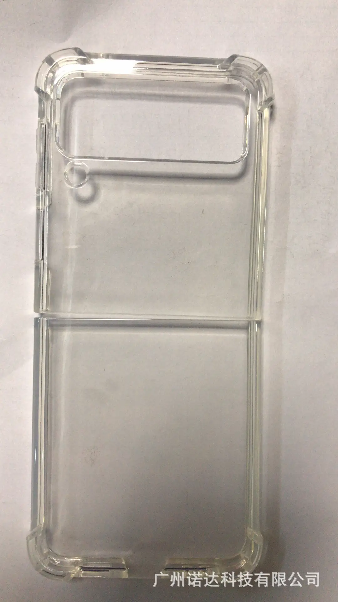 Z flip3