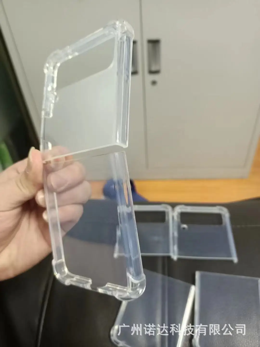 Z flip3