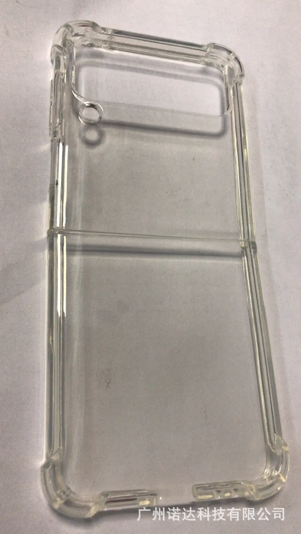 Z flip3
