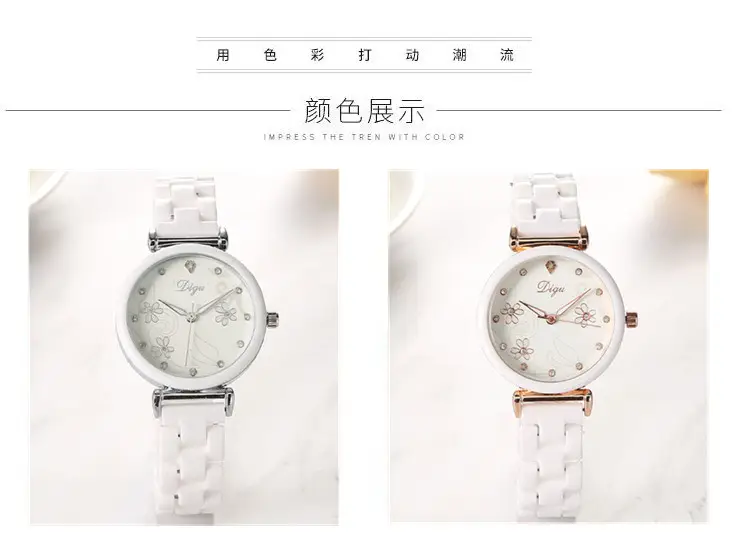 36小花