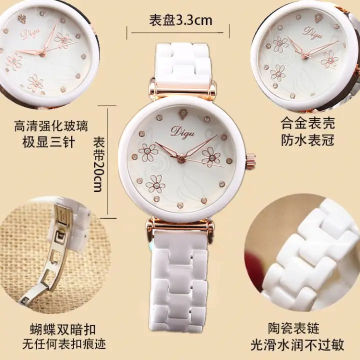36小花