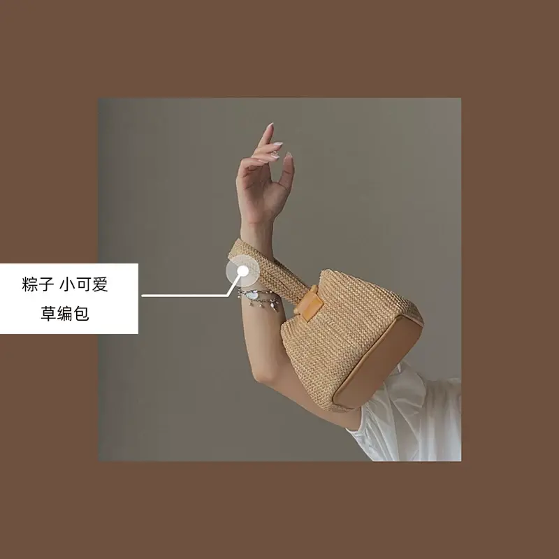 Cute Woven Straw Handbag for Girls Summer 2026 — feature 1