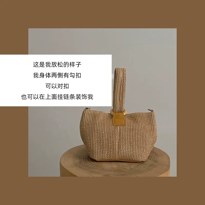 Cute Woven Straw Handbag for Girls Summer 2026 — feature 4