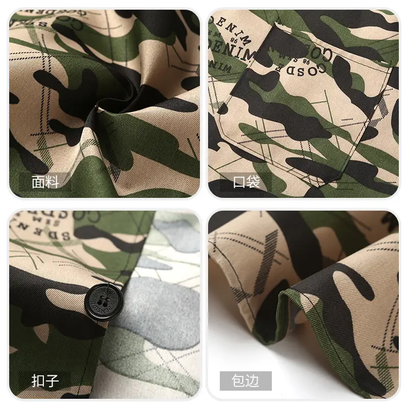 Men's Camo Long Coat Dust Proof Labor Protection - Image 11