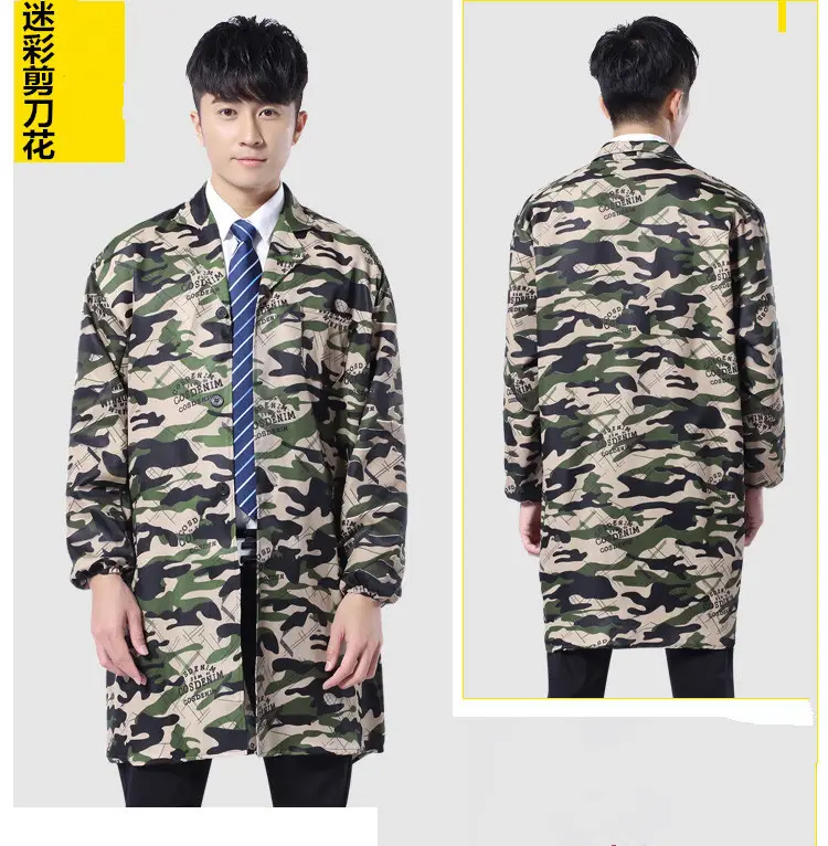 Men's Camo Long Coat Dust Proof Labor Protection - Image 4