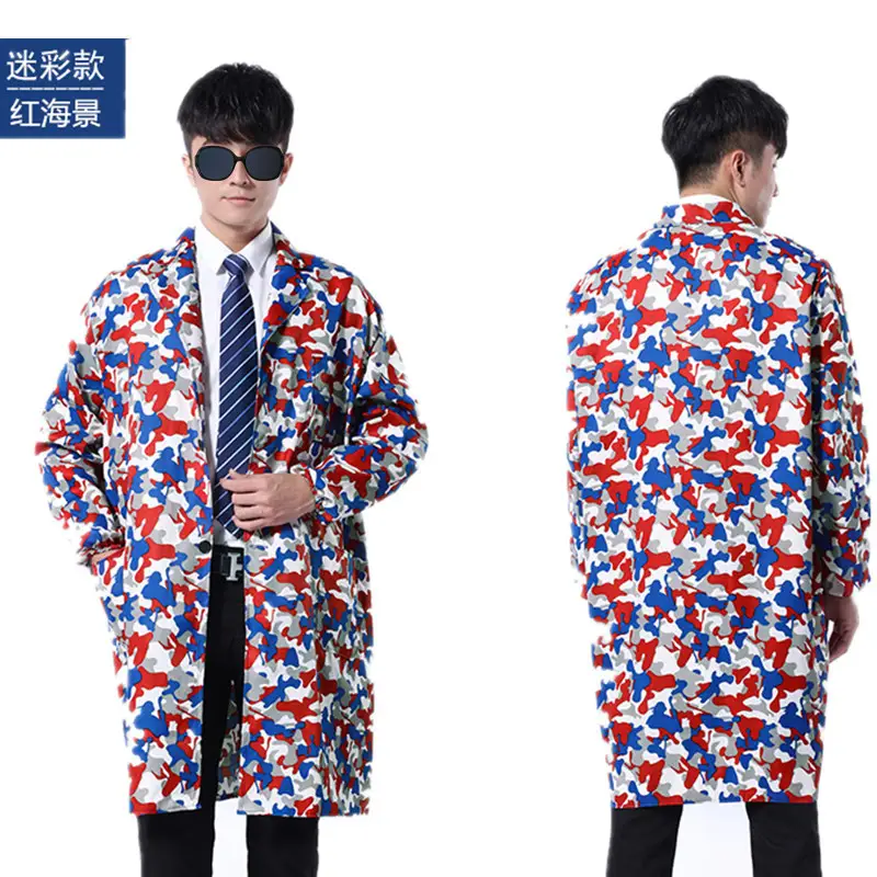 Men's Camo Long Coat Dust Proof Labor Protection - Image 5