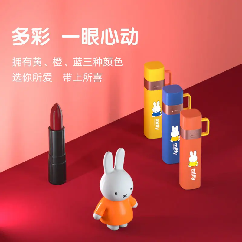 Miffy Mini Power Tube Self-Belt Emergency Charging Port Japan PSE
