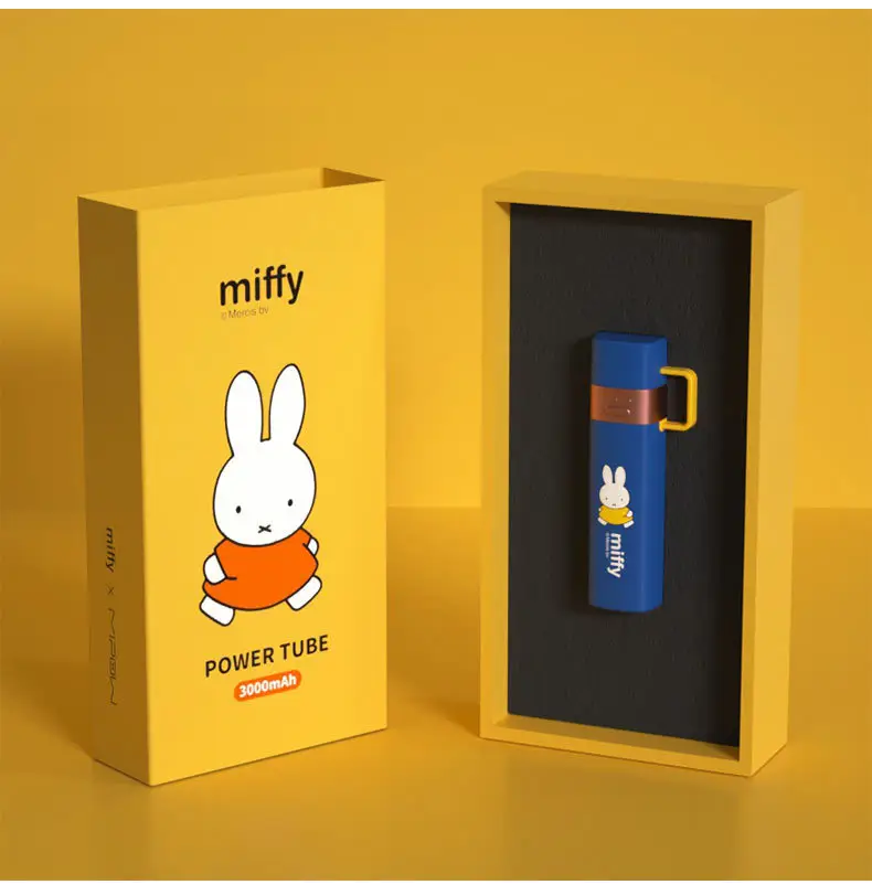 Miffy Mini Power Tube Self-Belt Emergency Charging Port Japan PSE — feature 8
