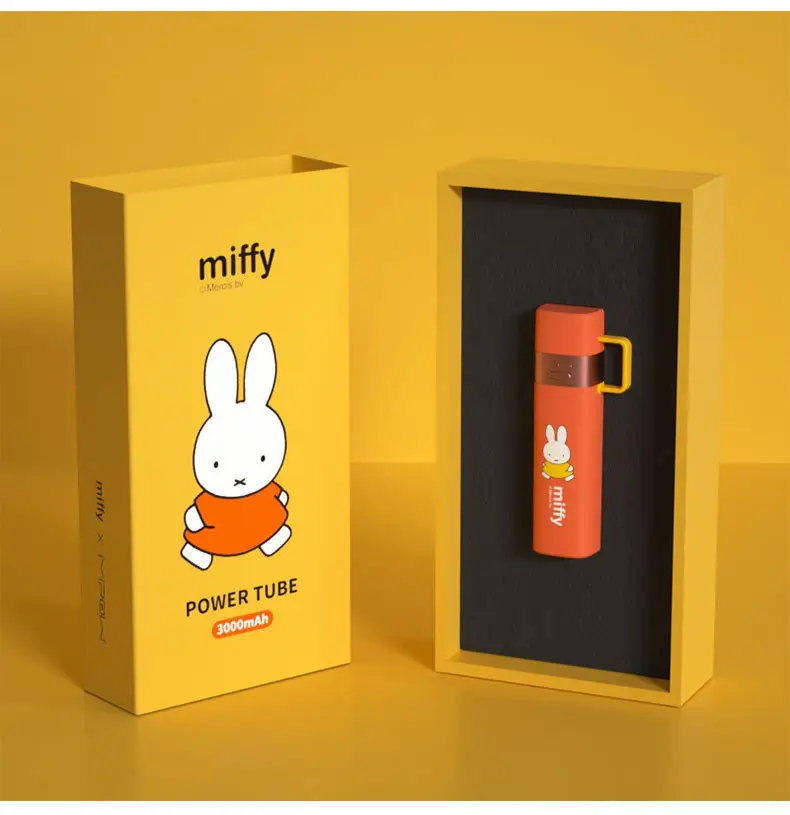 Miffy Mini Power Tube Self-Belt Emergency Charging Port Japan PSE — feature 9