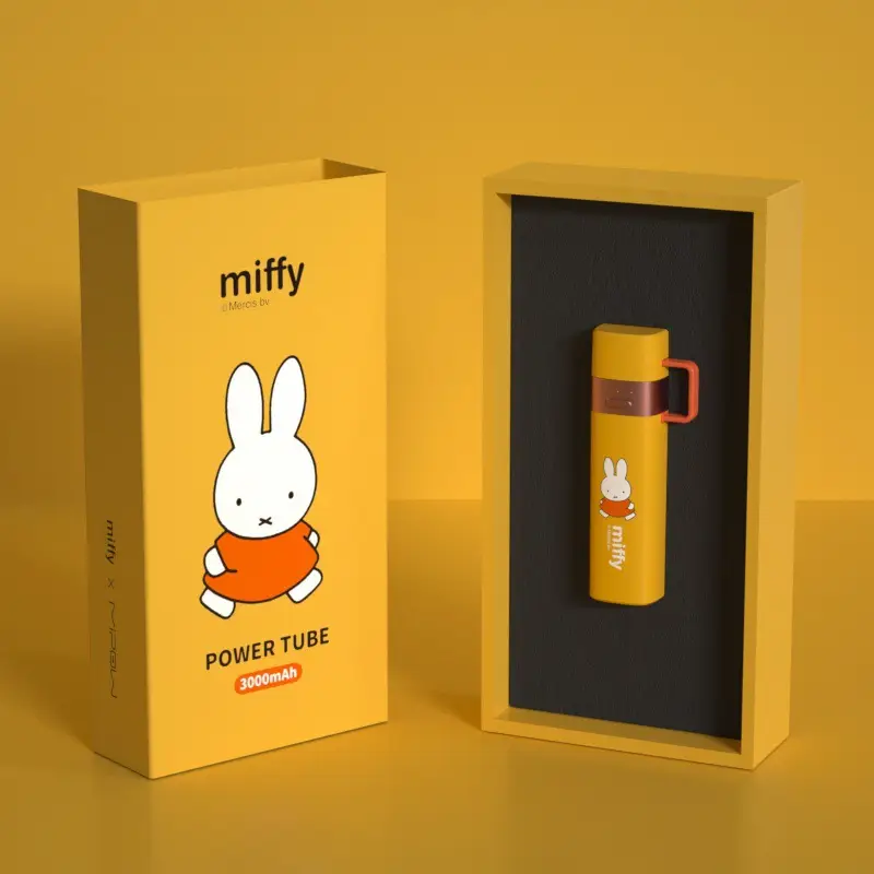 Miffy Mini Power Tube Self-Belt Emergency Charging Port Japan PSE