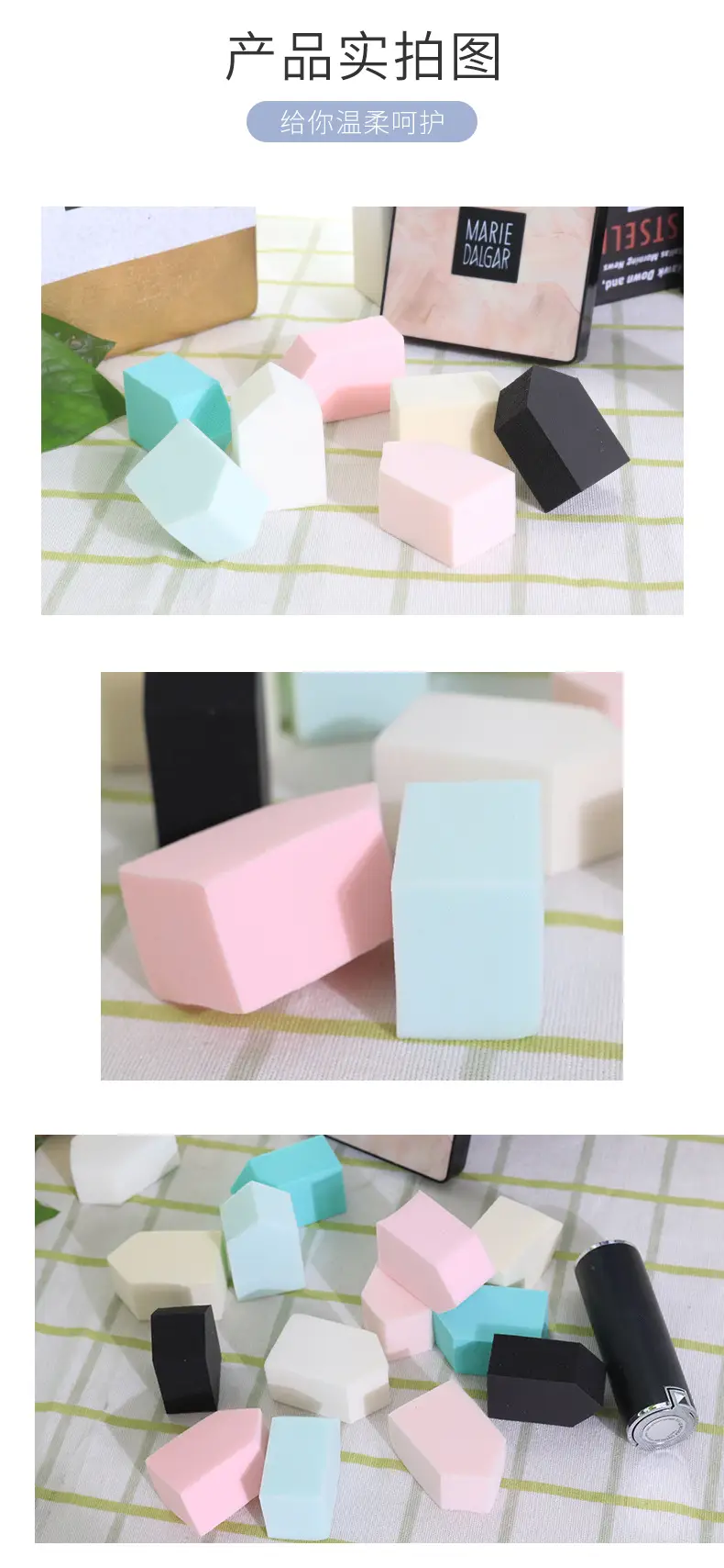 Soft House-Shaped Makeup Puff for Dry & Wet Use — feature 8