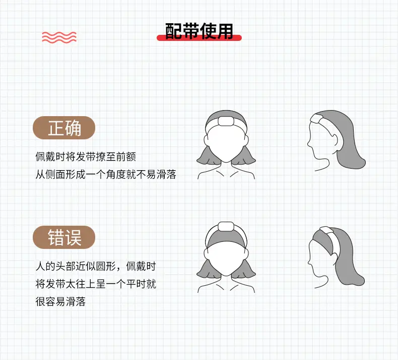 菠萝格蝴蝶结发带_03.jpg