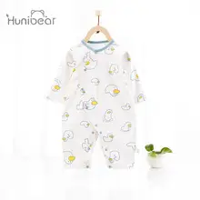 Infant Light Blue 3-Layer Warm Suit for Newborns — feature 1