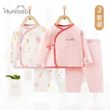 Infant Light Blue 3-Layer Warm Suit for Newborns — feature 13