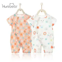 Infant Light Blue 3-Layer Warm Suit for Newborns — feature 19