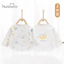 Infant Light Blue 3-Layer Warm Suit for Newborns — feature 21