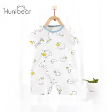 Infant Light Blue 3-Layer Warm Suit for Newborns — feature 3