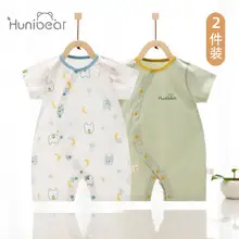 Infant Light Blue 3-Layer Warm Suit for Newborns — feature 7