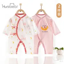 Infant Light Blue 3-Layer Warm Suit for Newborns — feature 9