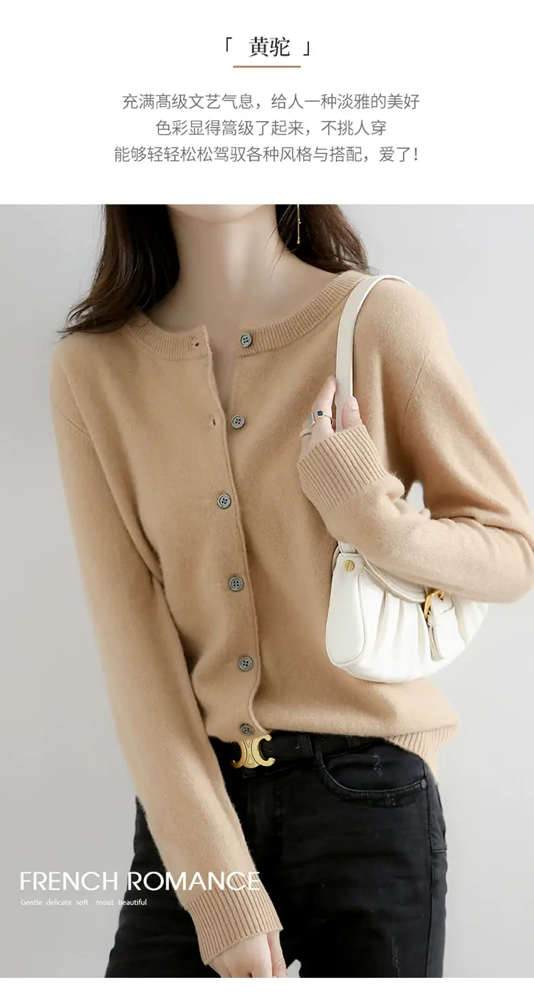Women Red Crewneck Worsted Wool Cardigan Long Sleeve Single Breasted — feature 12