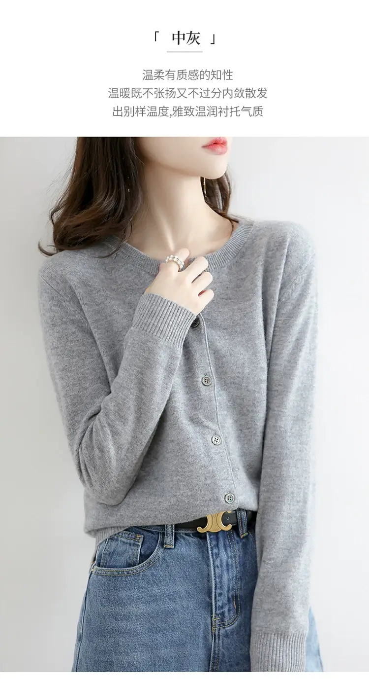 Women Red Crewneck Worsted Wool Cardigan Long Sleeve Single Breasted — feature 15