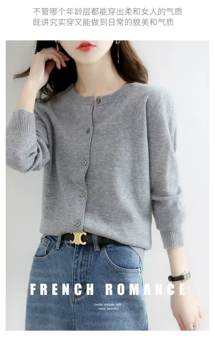 Women Red Crewneck Worsted Wool Cardigan Long Sleeve Single Breasted — feature 16