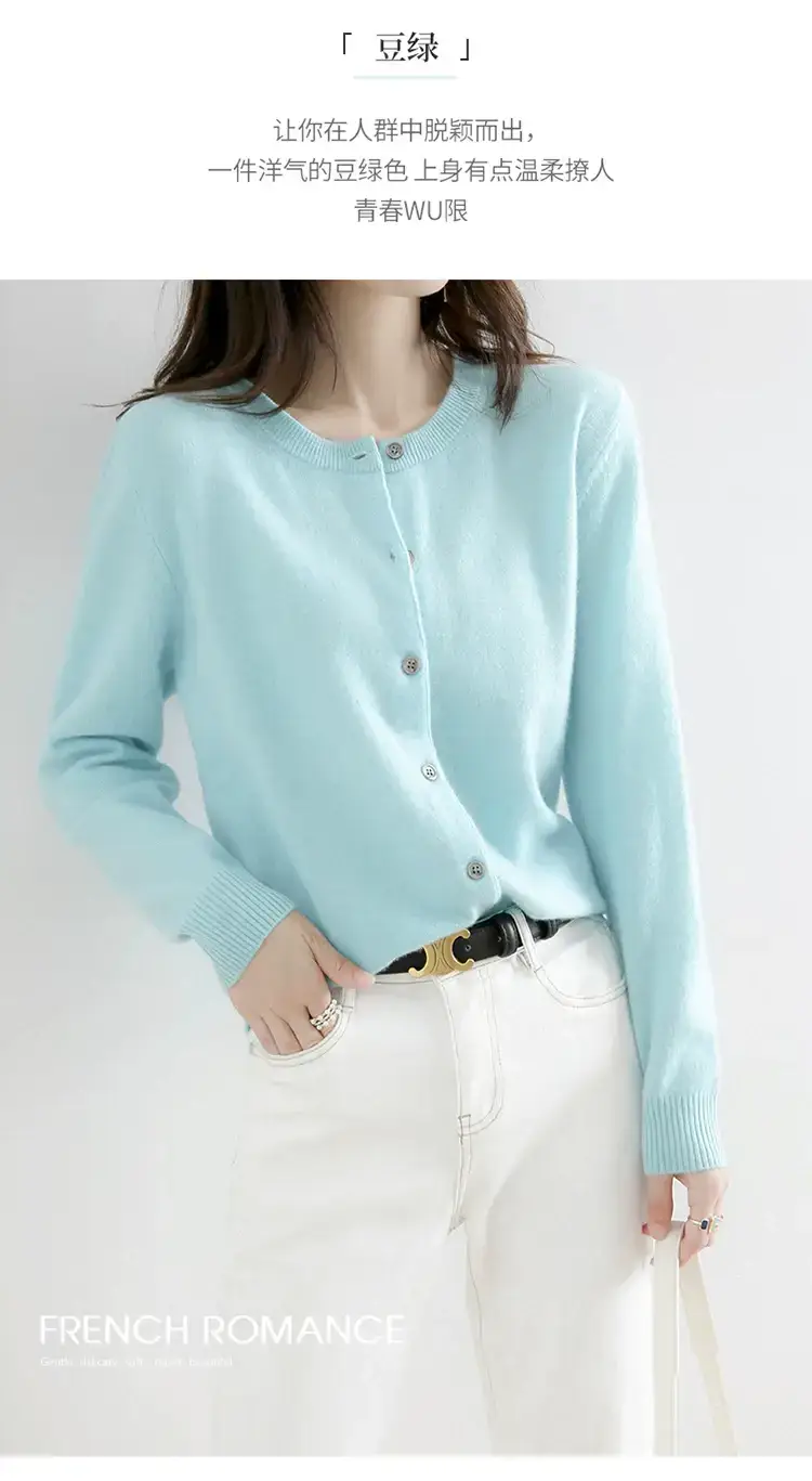 Women Red Crewneck Worsted Wool Cardigan Long Sleeve Single Breasted — feature 29