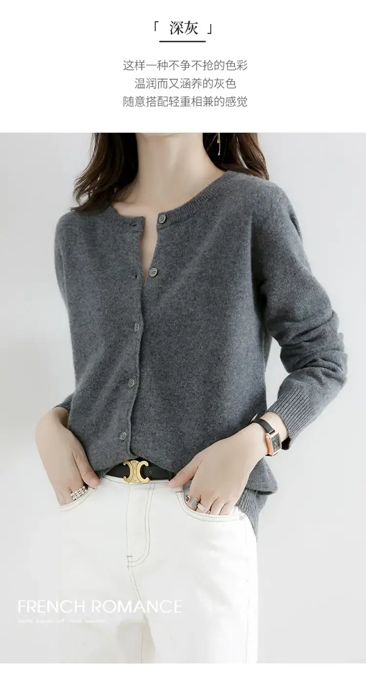 Women Red Crewneck Worsted Wool Cardigan Long Sleeve Single Breasted — feature 33