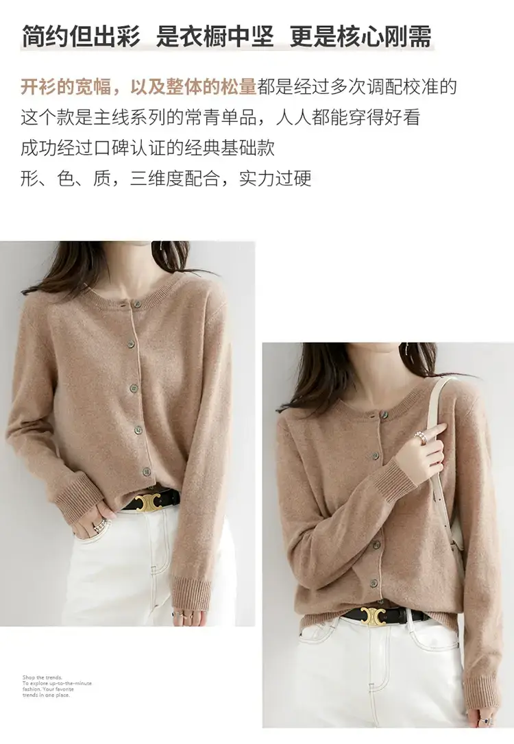 Women Red Crewneck Worsted Wool Cardigan Long Sleeve Single Breasted — feature 4