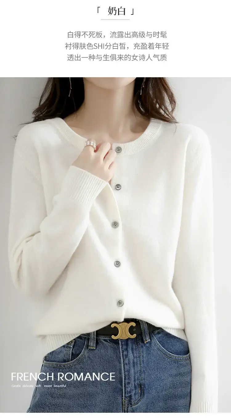 Women Red Crewneck Worsted Wool Cardigan Long Sleeve Single Breasted — feature 41