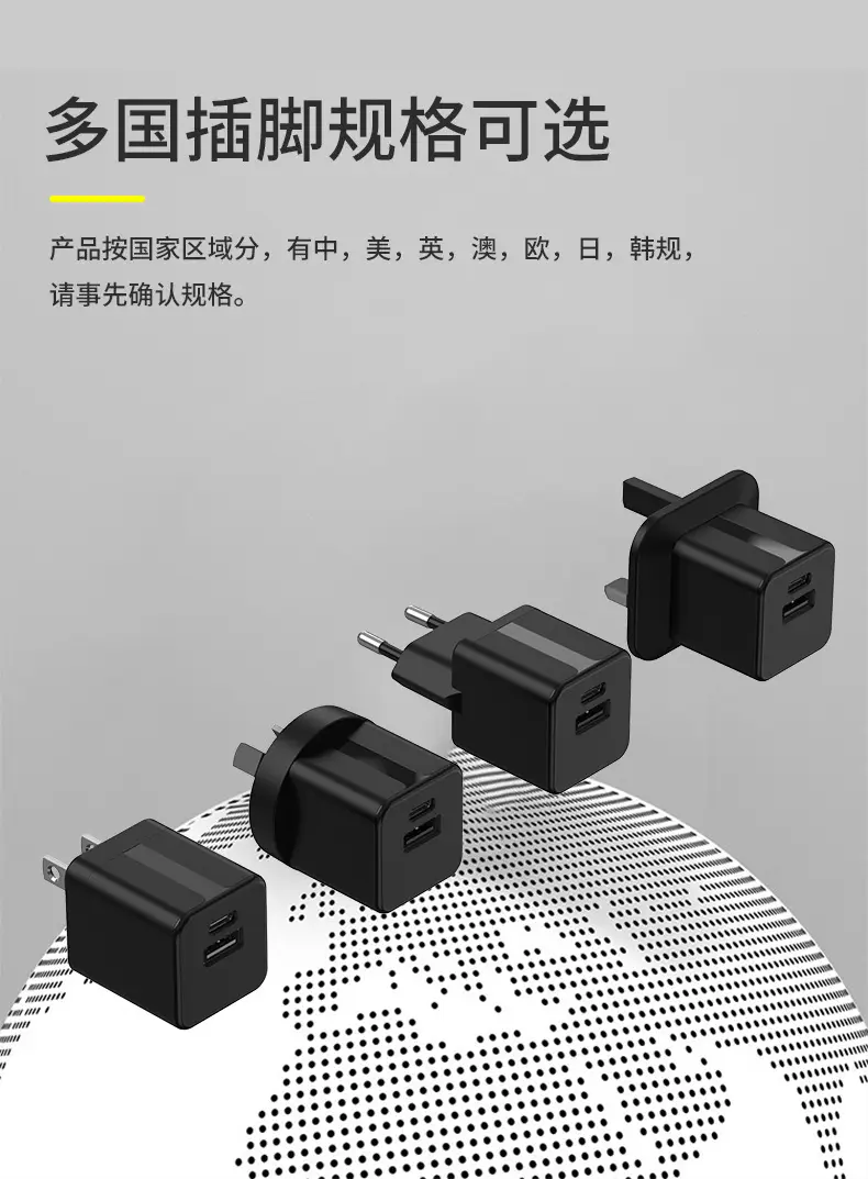 35W Fast Charging Huawei Apple Phone Charger — feature 11
