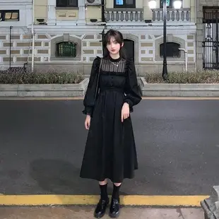 Black Long Sleeve Waist Hip Skirt for Women — feature 45