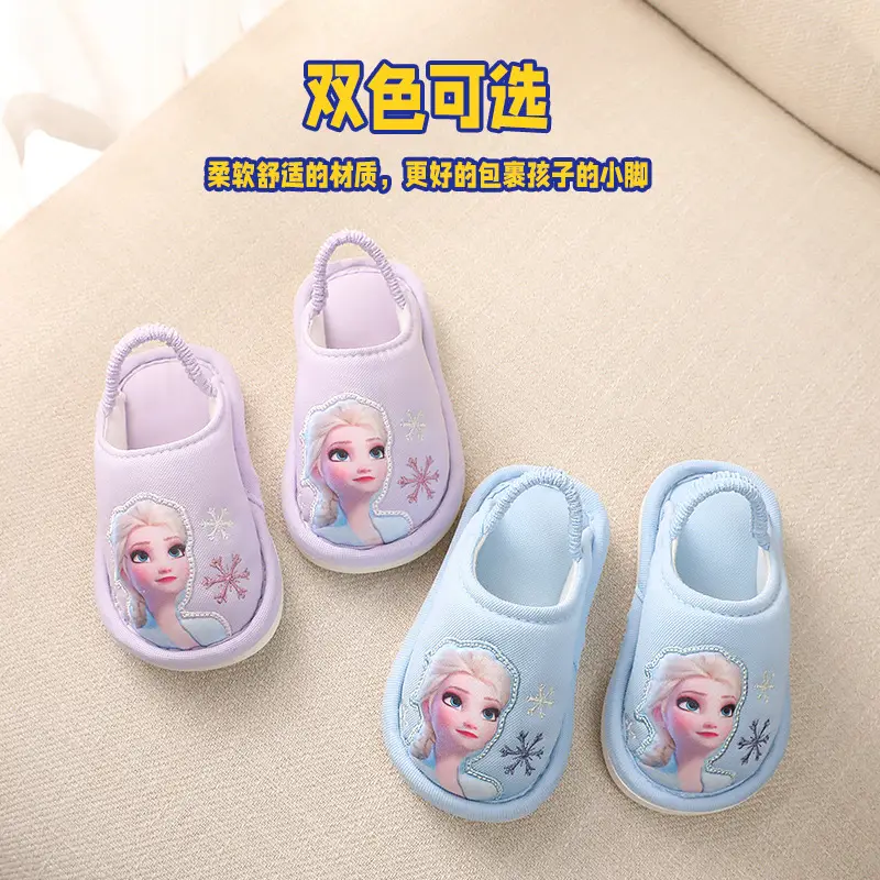 Frozen Princess Baby Shoes Winter Warm Toddler Non-Slip