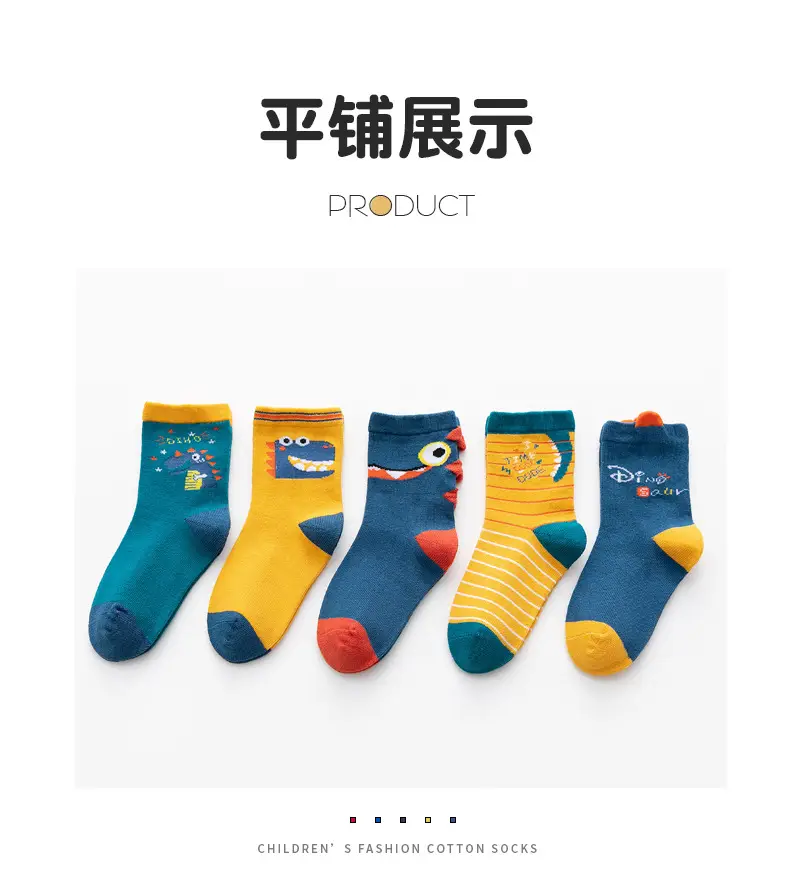 详情页_08
