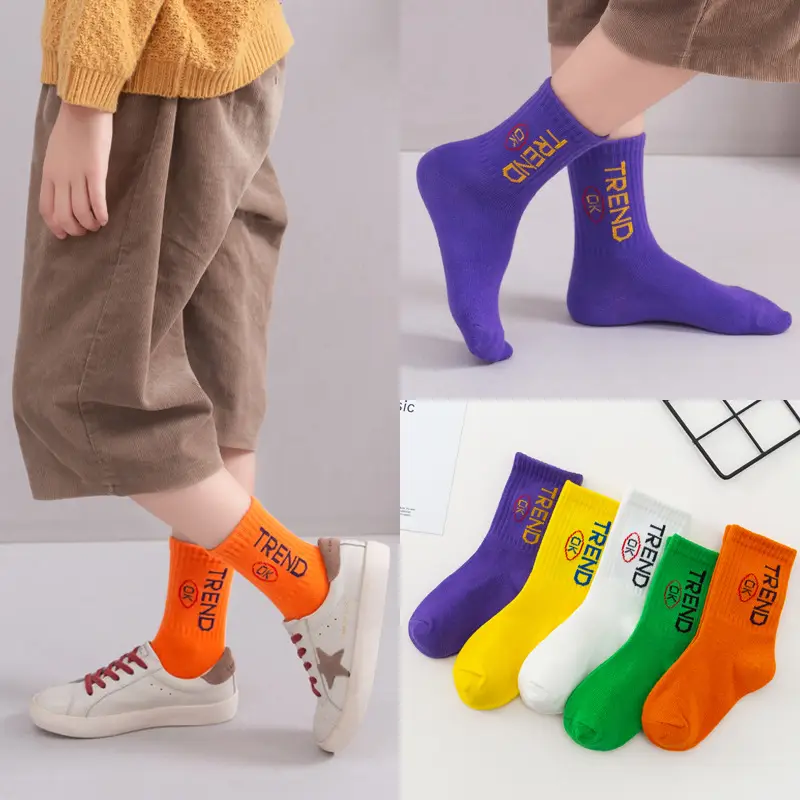 Children's Staff Socks Multi Color Cotton Tube Socks