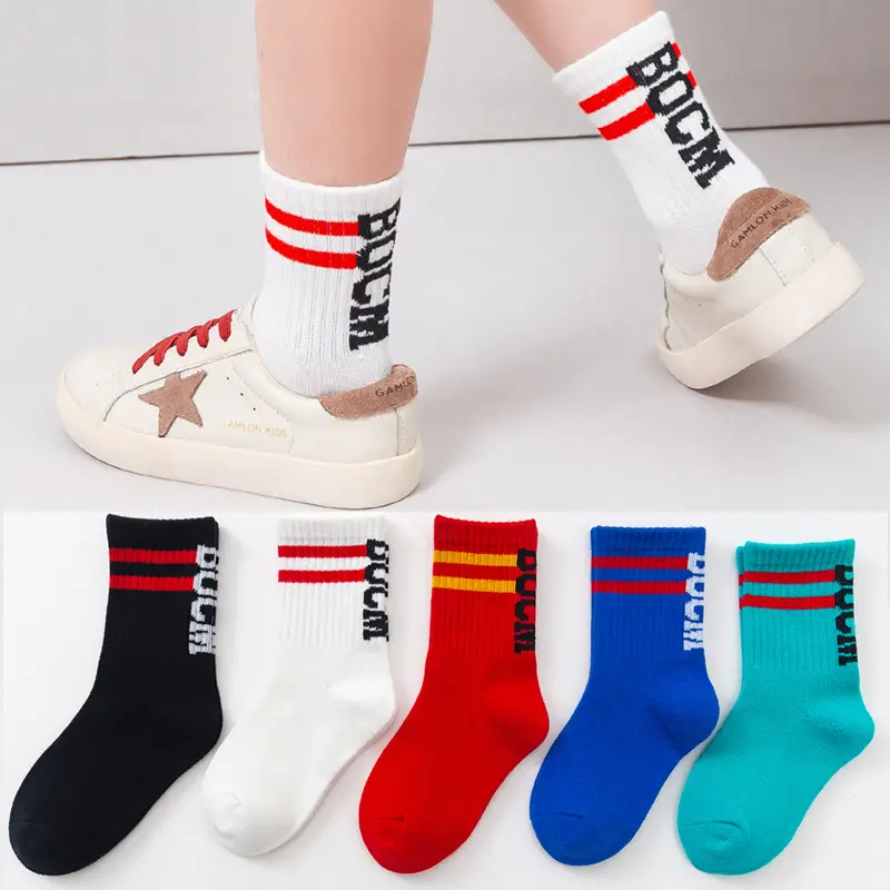 Children's Staff Socks Multi Color Cotton Tube Socks