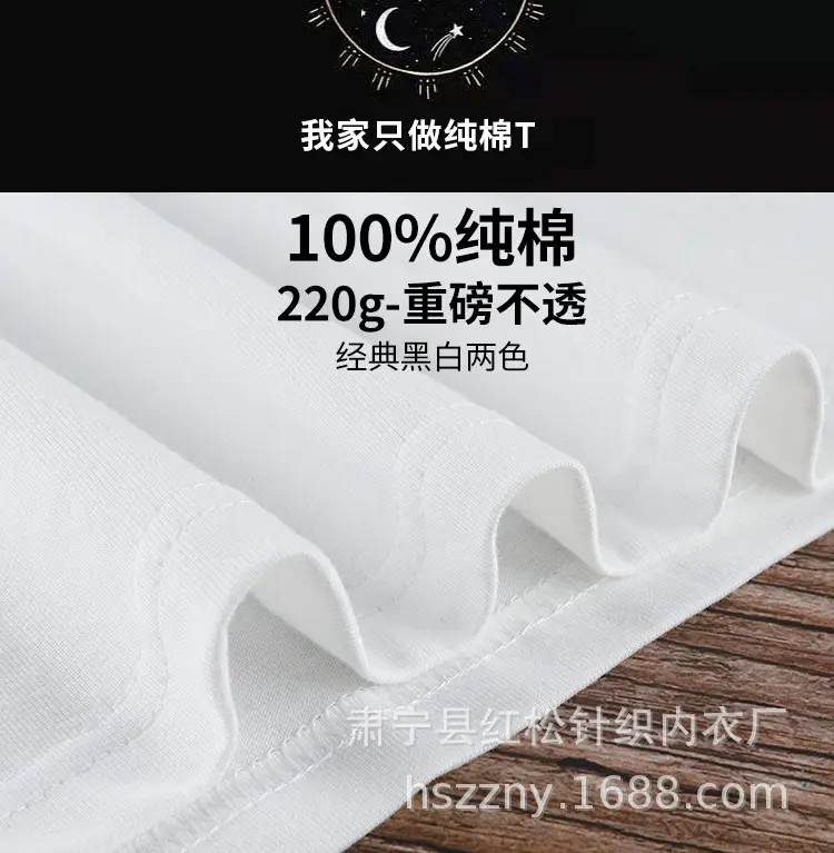 Men Long Sleeve Cotton T-Shirt Light Blue — feature 4