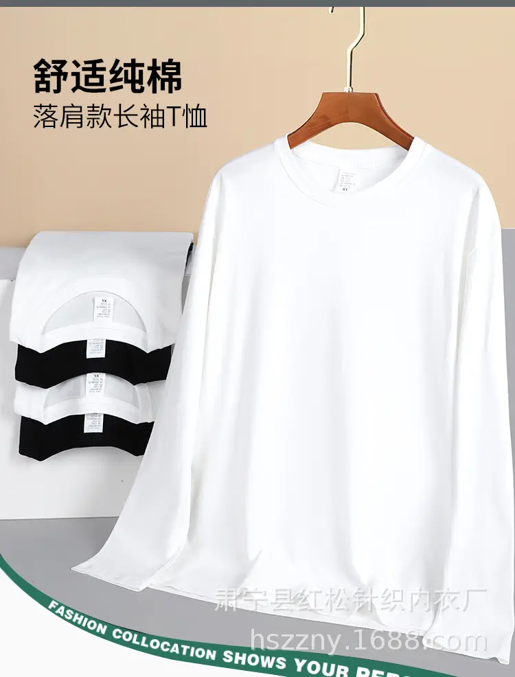 Men Long Sleeve Cotton T-Shirt Light Blue — feature 6