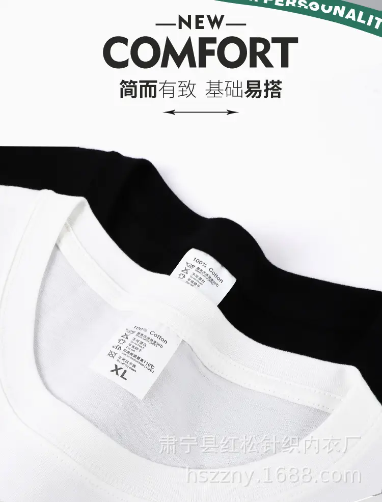 Men Long Sleeve Cotton T-Shirt Light Blue — feature 7