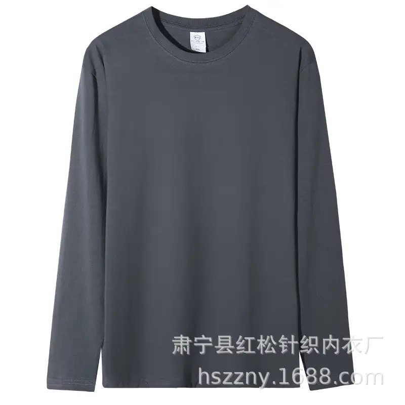 Men Long Sleeve Cotton T-Shirt Light Blue - Image 31