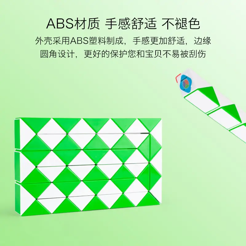 Diansheng Rubik's Cube 84 Pieces for Kids - Image 14