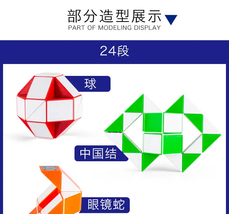 详情_6