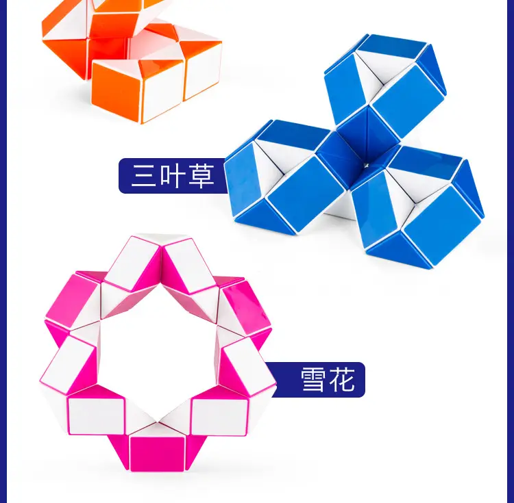 详情_7