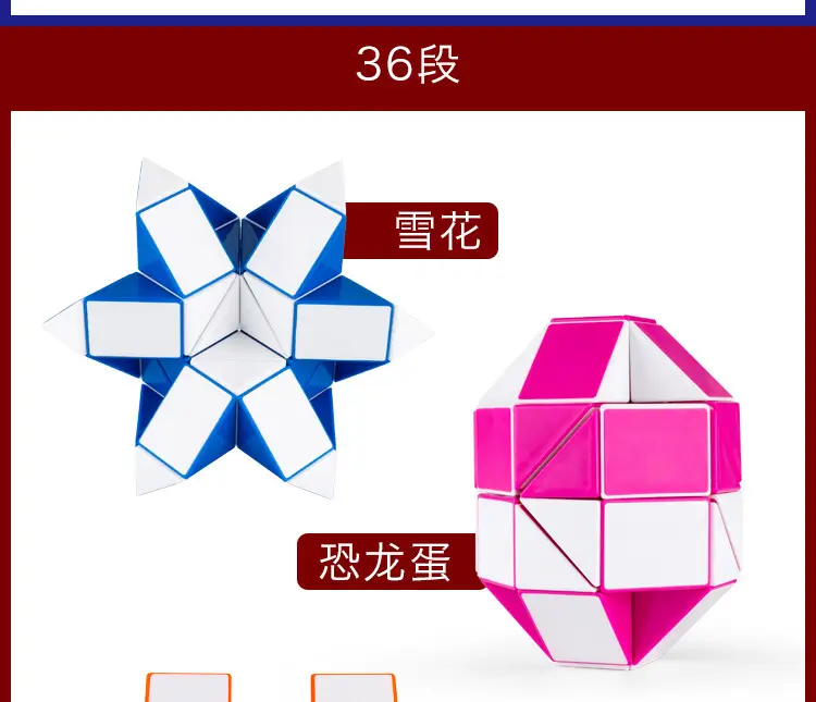 详情_8