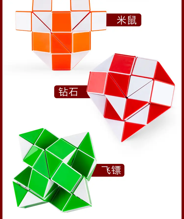 详情_9