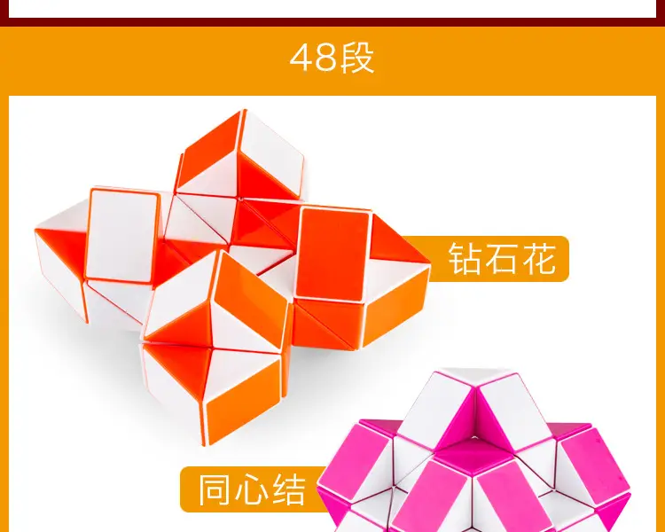 详情_10