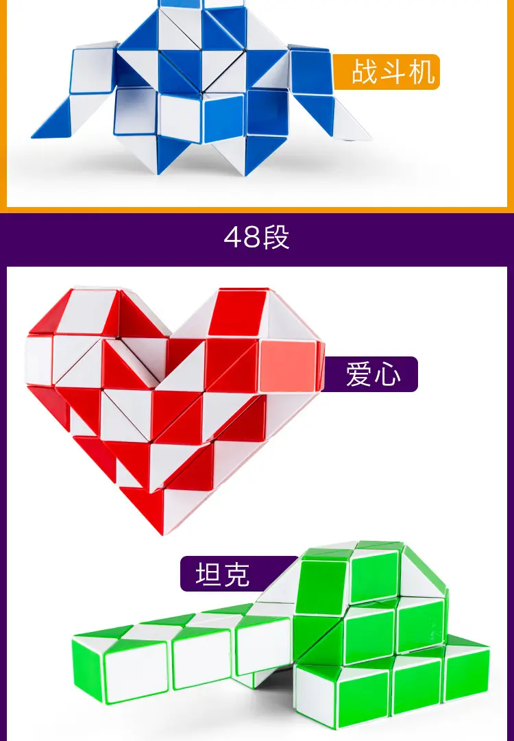 详情_12