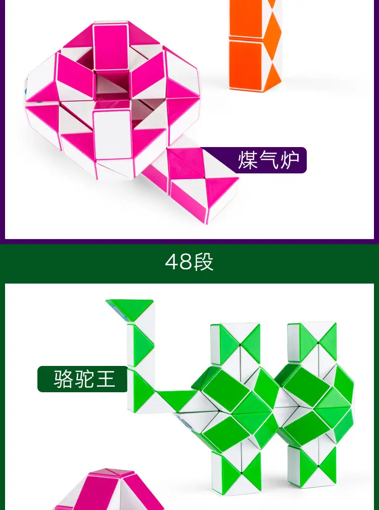 详情_14